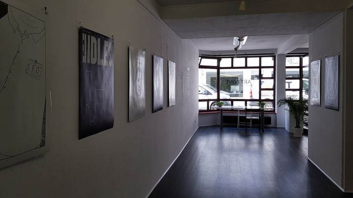 Artivive Office Art Space © Artivive