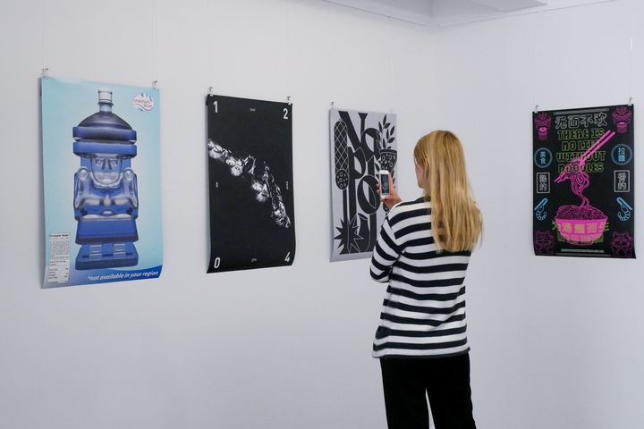 Walkie Talkie AR Poster Exhibition at the Artivive Art Space in Vienna © Artivive
