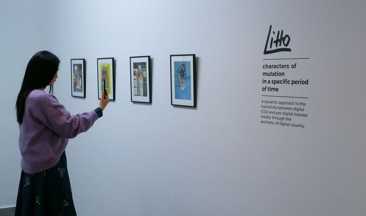 Group Exhibition "Translation of Complexity" with Litto's artworks at the Artivive artspace in Vienna © Artivive